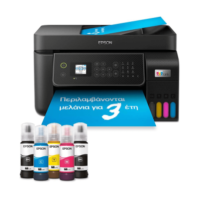 Epson L5310